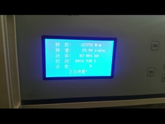 Video di prova in fabbrica